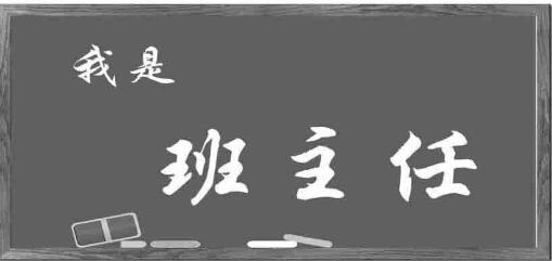 北京海顿时代教育咨询 专业引领，点亮未来教育之路