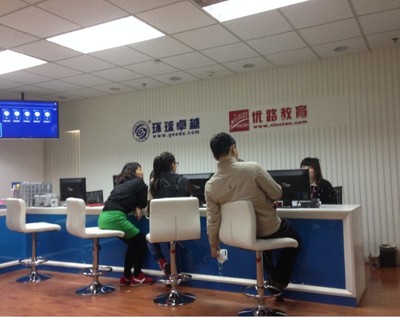 广西造价工程师培训就找南宁优路教育 专业引领，成就造价精英