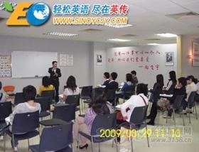 英传教育产品深度解析 特色与加盟价值全览